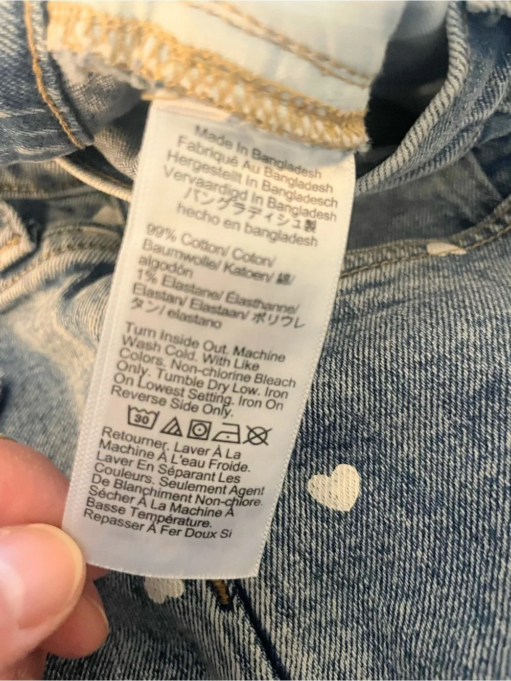 J. Crew crew essential